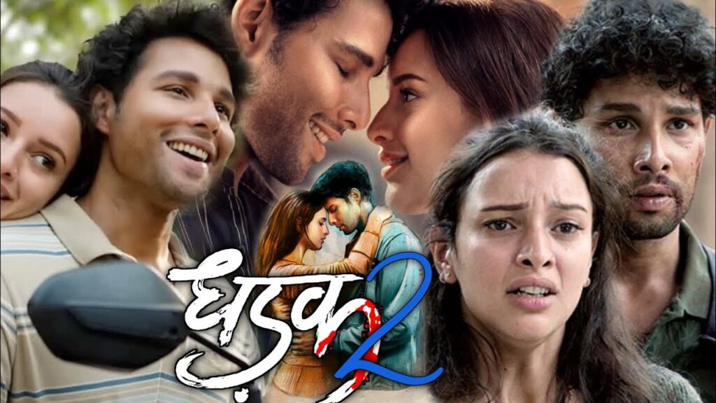 Dhadak 2 full movie Best Quality