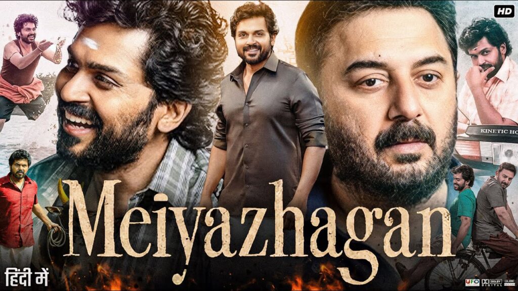 Meiyazhagan Full Movie Best Quality