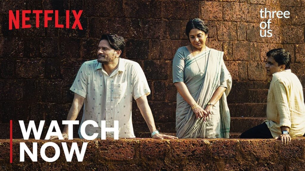 Three of Us Full Movie Best Quality