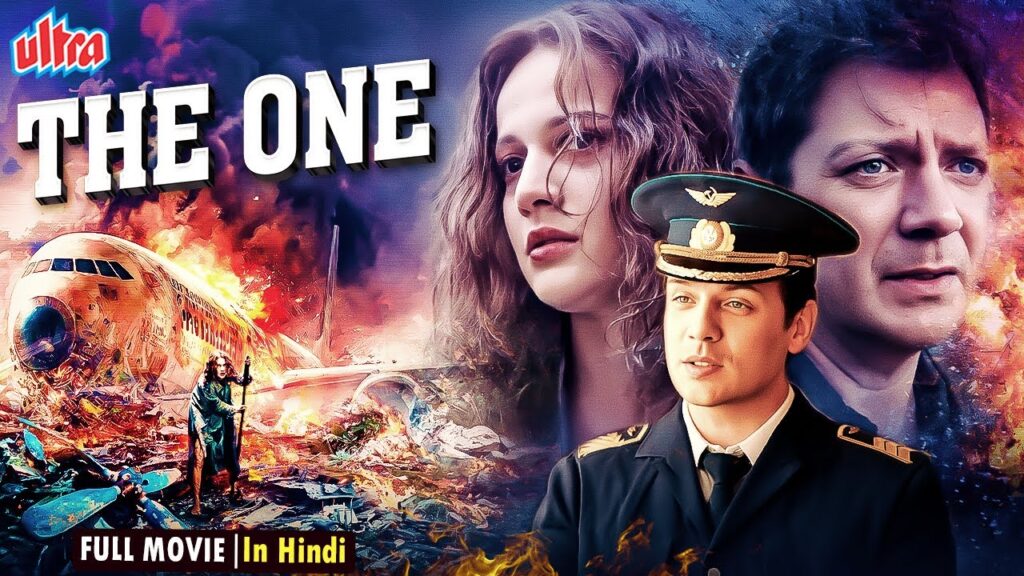 One Full Movie Best Quality