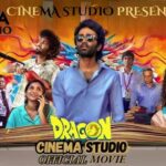 Dragon Full Movie Best Quality