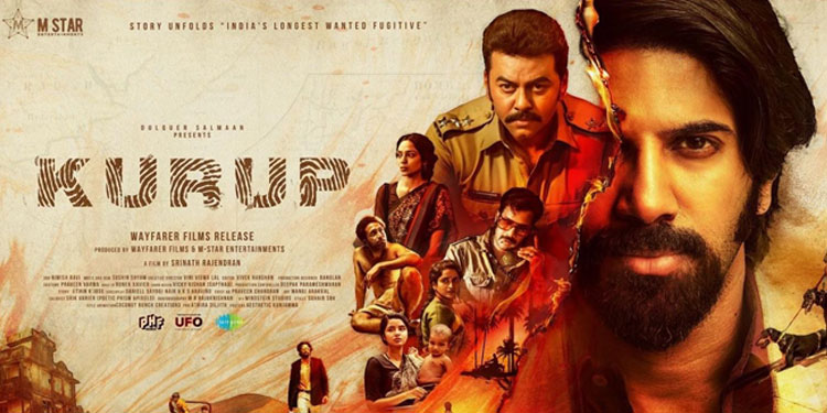 Kurup Full Movie Best Quality