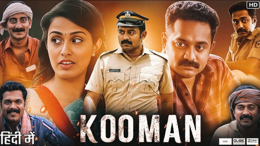 Kooman Full Movie Best Quality